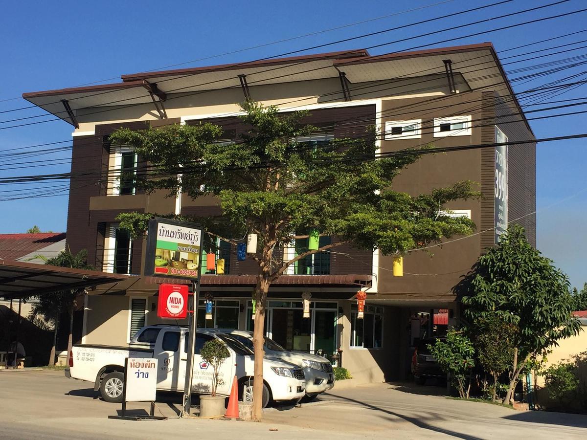 Aparthotel Bansappoori Lamphun Exteriér fotografie